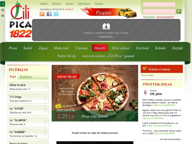 Čilija Pizza, SIA